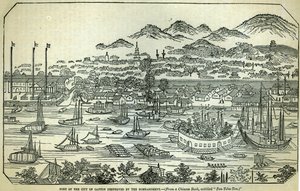 Porto della città di Canton, distrutto dal bombardamento, illustrazione cinese stampata in 